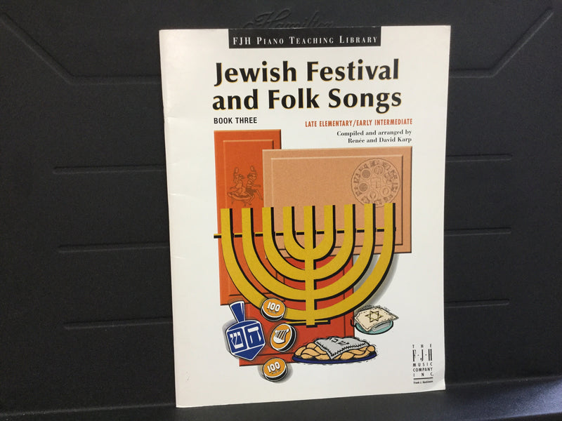 Jewish Festival and Folk Songs